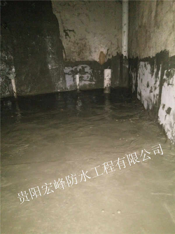 复兴世家酒店卫生间防水